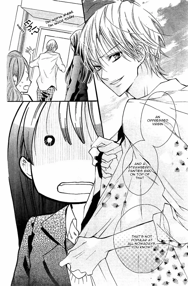 Koi Toka, Kiss Toka, Karada Toka. Chapter 1 18